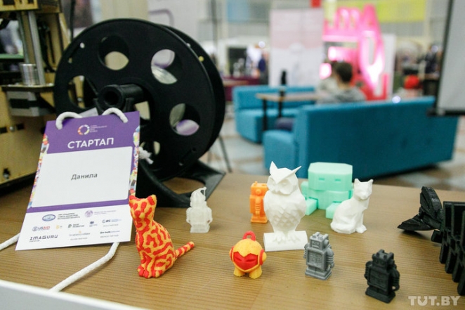 Румас: "Предприниматели - самая талантливая часть общества"