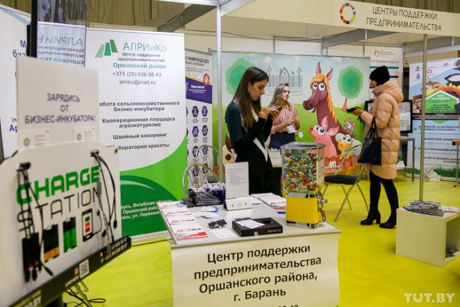 Румас: "Предприниматели - самая талантливая часть общества"