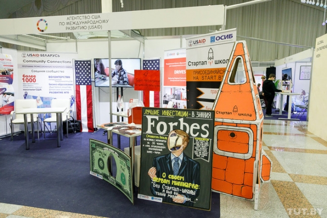 Румас: "Предприниматели - самая талантливая часть общества"