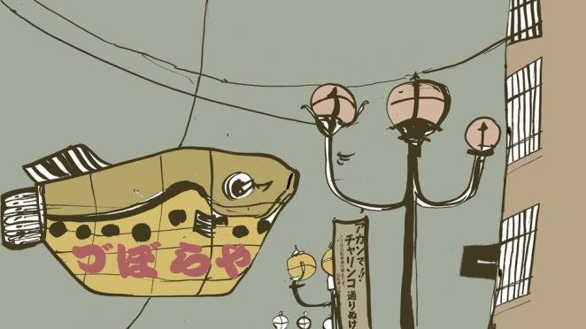 Японка наняла дочери фейкового отца. И сама в него влюбилась