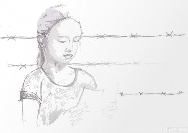 Россиянке, которая родила в белорусской тюрьме, грозит до 10 лет заключения