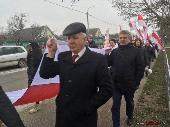 В Слуцке отмечают День Героев. Фоторепортаж