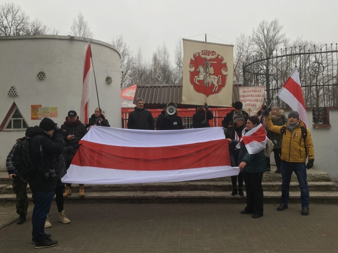 В Слуцке отмечают День Героев. Фоторепортаж