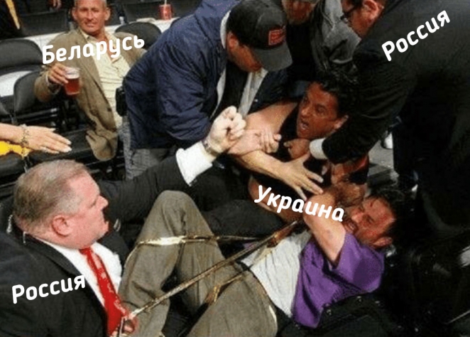 «Предлагаю всем кораблям заплыть в Минское море и помириться»