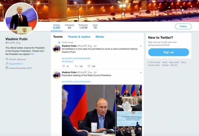 Twitter заблокировал аккаунт с пародиями на Путина