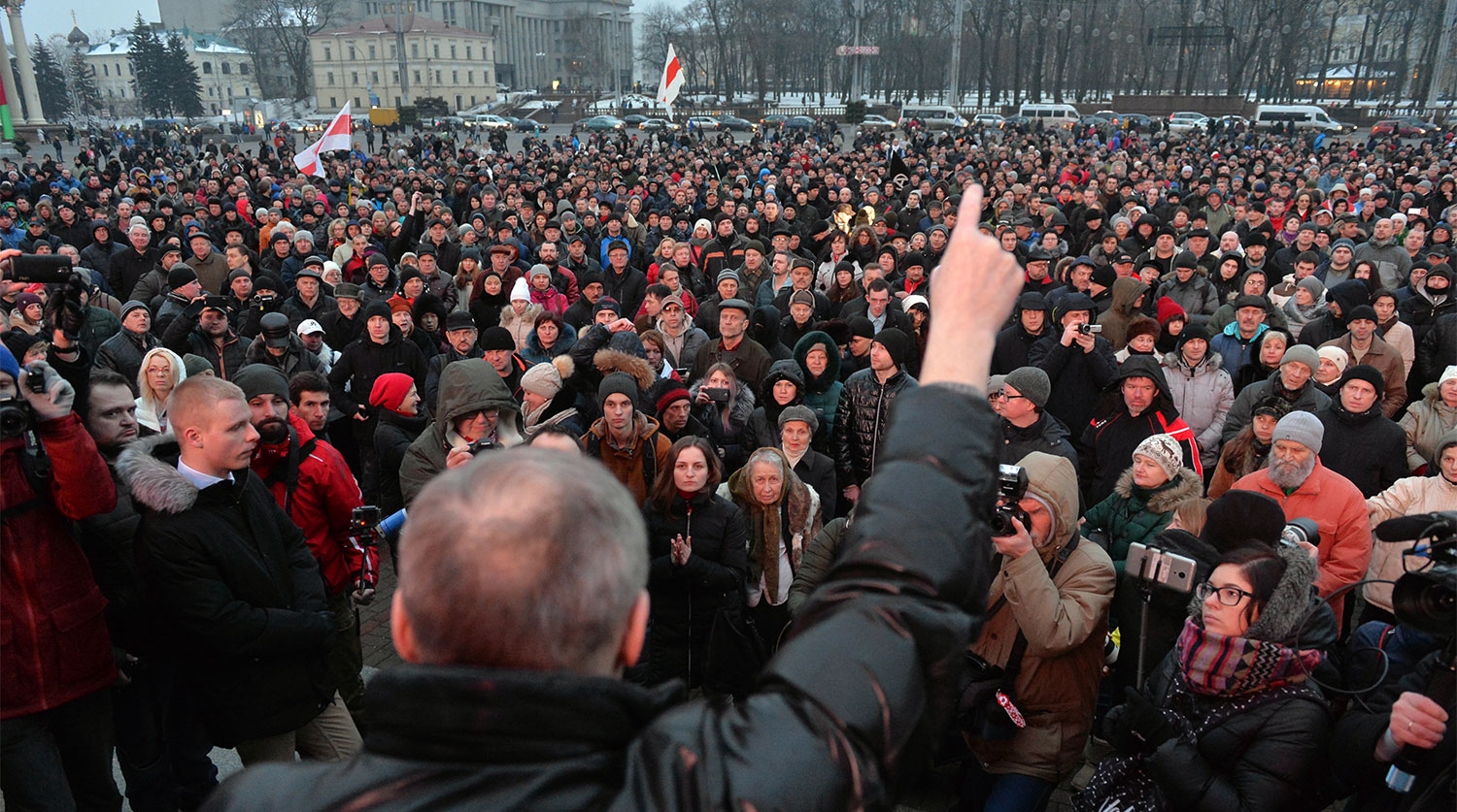 Выступление перед народом