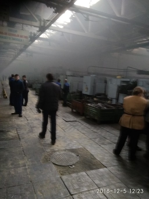 На борисовском заводе "Автогидроусилитель" произошло ЧП. Рабочих отпустили по домам