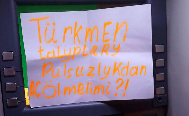 Туркменские студенты не могут заплатить за учёбу в Беларуси. Что происходит?