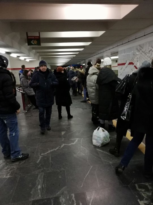 Фото на паспорт метро первомайская