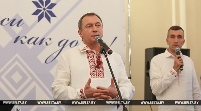 9 разоблачений Макея: кого и за что руководитель МИД критиковал в уходящем году 9 разоблачений Макея: кого и за что руководитель МИД критиковал в уходящем году