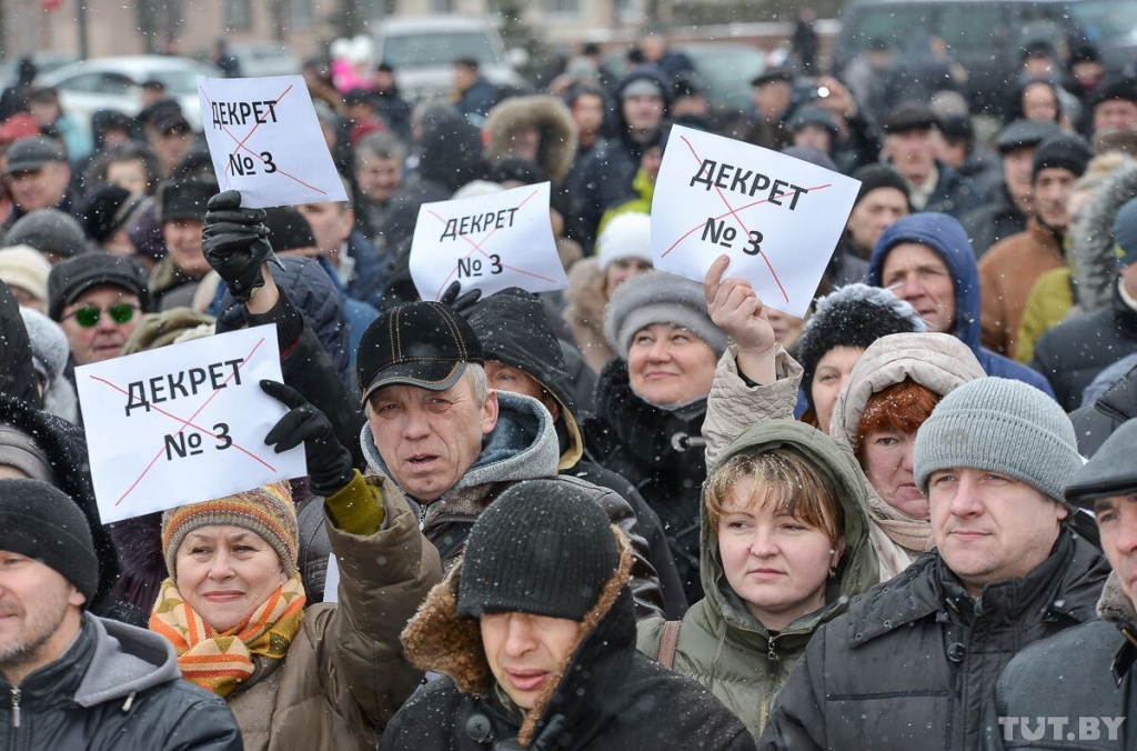 Правозащитники и профсоюз РЭП требуют отменить “тунеядский“ декрет