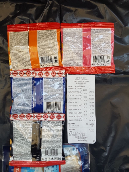 Сухарики для "ДНР": белорусскую компанию в Украине подозревают в финансировании терроризма