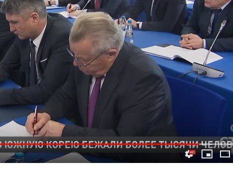 Экс-вице-премьер Дражин, написавший про бабло и телок: Давайте вместе продолжать эту линию