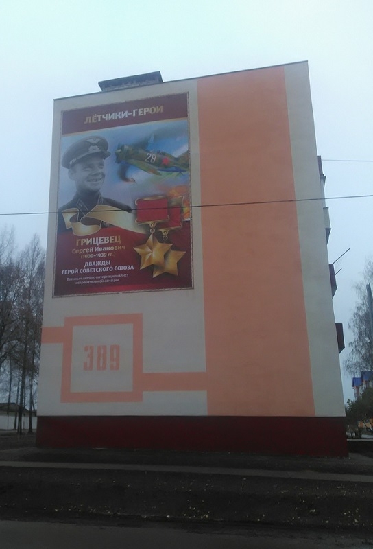 Кобяков должен кусать локти: вот что нужно было делать с Оршанщиной, чтобы Лукашенко был доволен