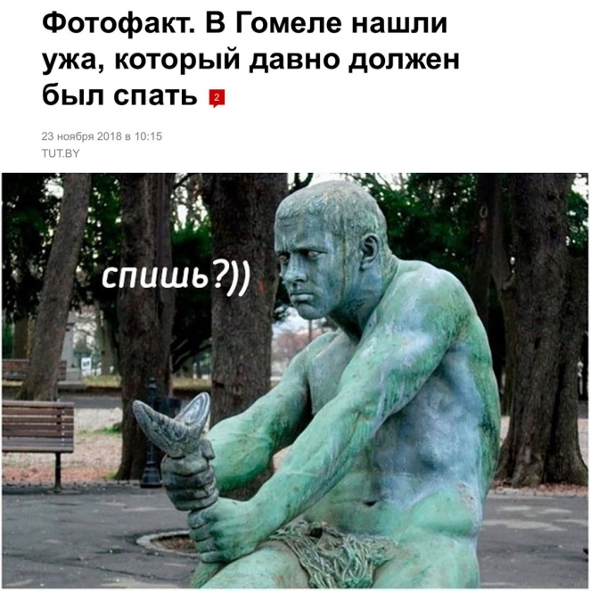 UD@F: Почему едут работать в Польшу? Беларусь - страна для жизни, а не для работы!