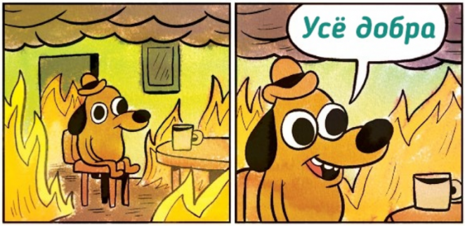 UD@F: Почему едут работать в Польшу? Беларусь - страна для жизни, а не для работы!