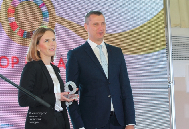 Министерством экономики рулит молодняк. 5 интересных фактов о них