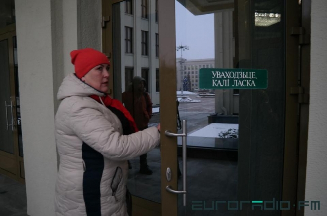 ‘Mothers 328’ picket House of Representatives