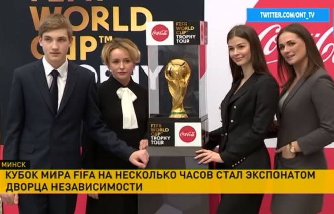 Кадры с помощницей Лукашенко, которая впечатлила российское руководство