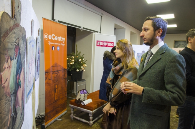 Нечего притворяться человеком, когда ты - свинья