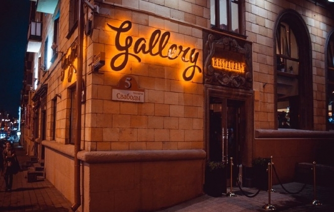 6 фактов о задержанном КГБ бизнесмене Петкевиче