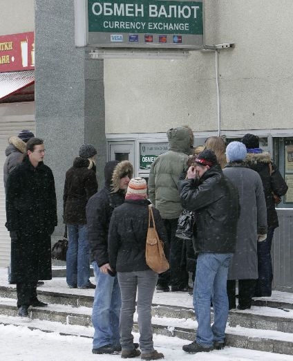 "Решение было принято 31 декабря, в 16.00"