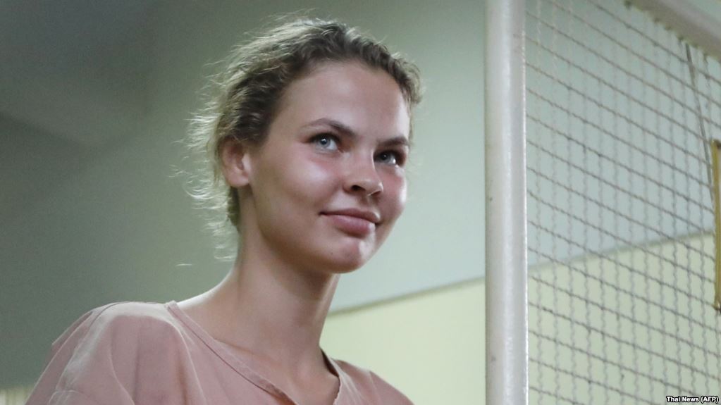 'Nastya Rybka': Thai Court Hands Belarusian Escort Time Served, Orders Her Deported