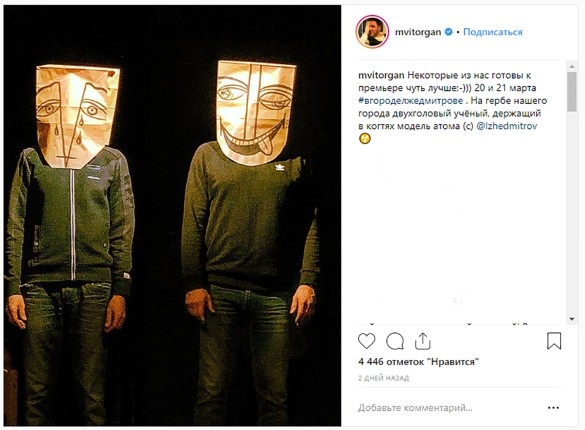 Легче отобрать сына: кровавая драма оказалась на руку Ксении Собчак