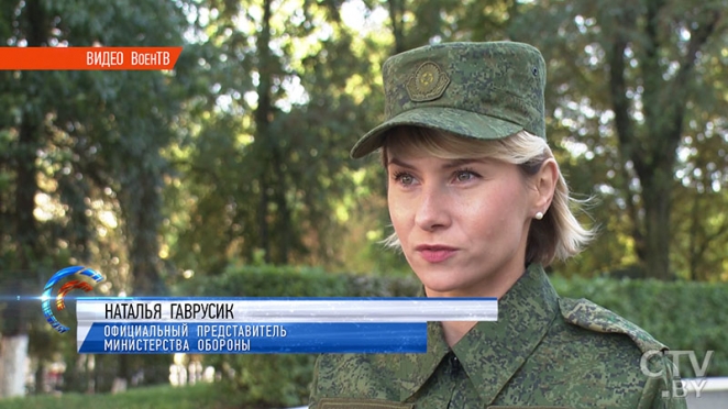 Молодая пресс-атташе министра обороны Равкова
