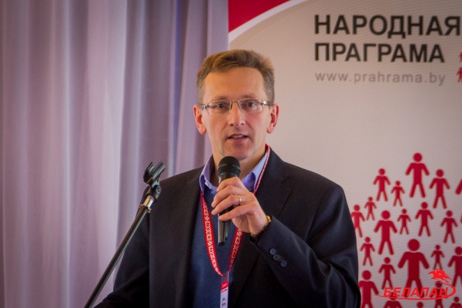 Эксперты о 2019 годе для Беларуси: "Будем надеяться, что хуже не будет"