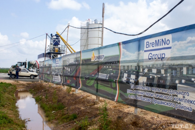 Оршанский офшор. На что пойдут 2,4 млрд рублей на малой родине президента