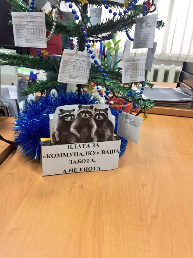 «Старость — это когда Новый год не праздник, а дедлайн». Как Байнет встречал год Свиньи