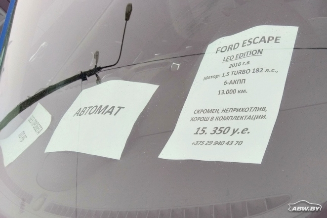 Продавец с рынка в Малиновке: Закрыть Россию – и все пойдет