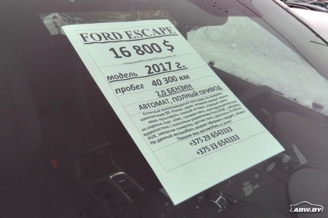 Продавец с рынка в Малиновке: Закрыть Россию – и все пойдет