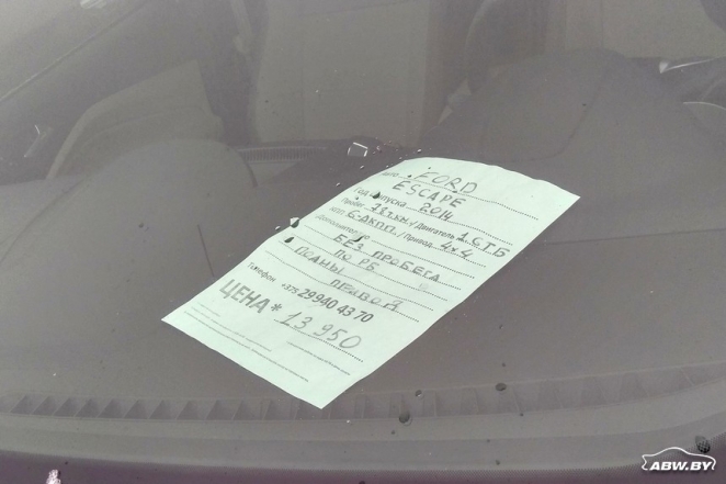 Продавец с рынка в Малиновке: Закрыть Россию – и все пойдет