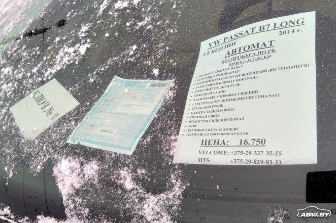 Продавец с рынка в Малиновке: Закрыть Россию – и все пойдет