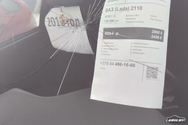 Продавец с рынка в Малиновке: Закрыть Россию – и все пойдет