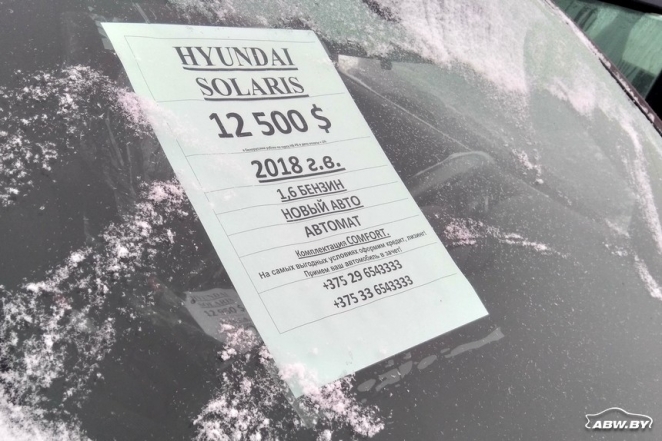 Продавец с рынка в Малиновке: Закрыть Россию – и все пойдет