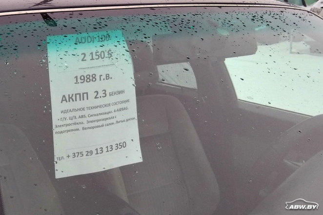 Продавец с рынка в Малиновке: Закрыть Россию – и все пойдет