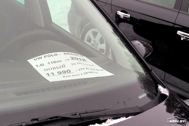 Продавец с рынка в Малиновке: Закрыть Россию – и все пойдет