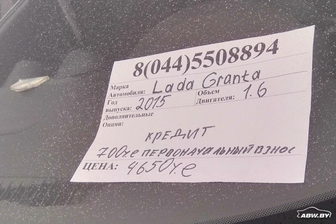 Продавец с рынка в Малиновке: Закрыть Россию – и все пойдет