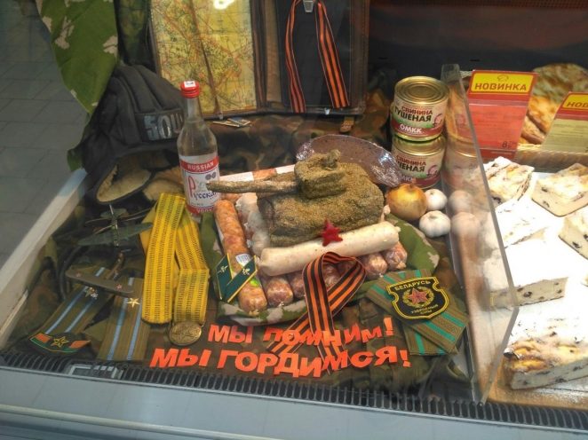 25 самых смешных белорусских фото 2018 года. Без комментариев