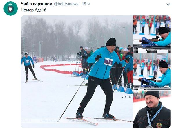 Разговорчики в сети. "Благодарите бога, что Лукашенко тяжелой атлетикой не увлекается"