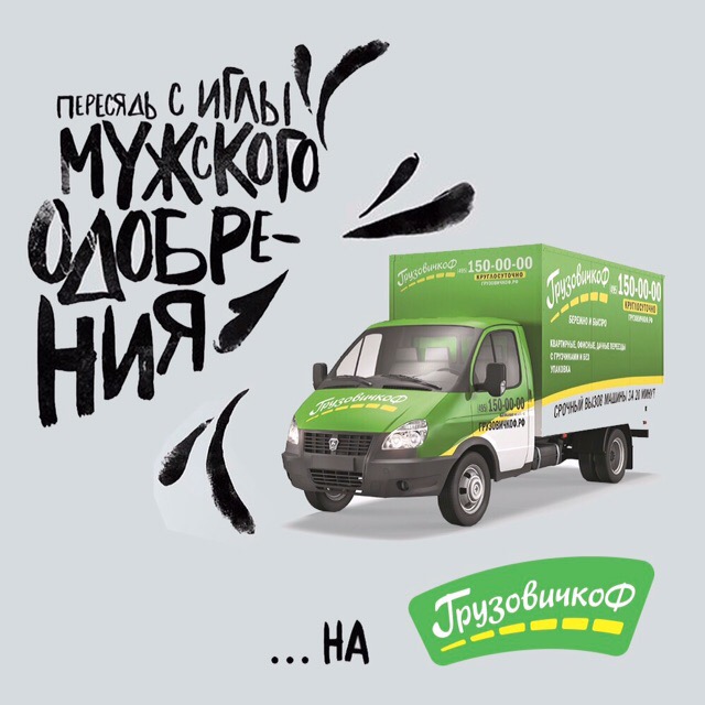 «Ты умница, что слезла с иглы мужского одобрения. Я тобой очень горжусь». Байнет смеется над рекламой Reebok «Ты умница, что слезла с иглы мужского одобрения. Я тобой очень горжусь». Байнет смеется над рекламой Reebok