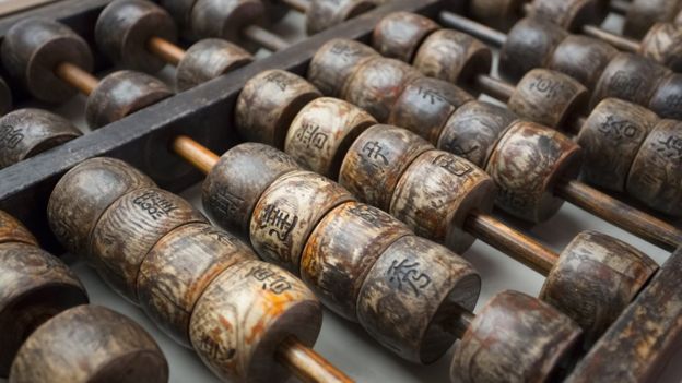 У китайского императора была 121 жена. Математики помогли ему решить, с кем спать