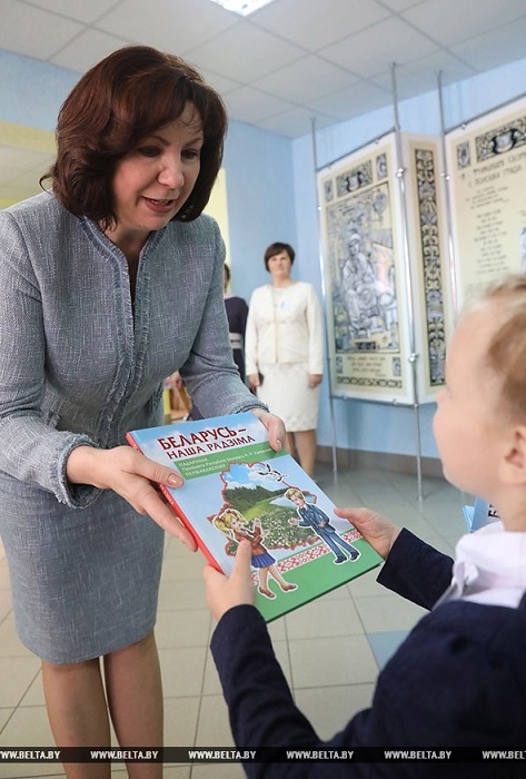 Какими книгами зачитываются белорусские топ-чиновники Какими книгами зачитываются белорусские топ-чиновники