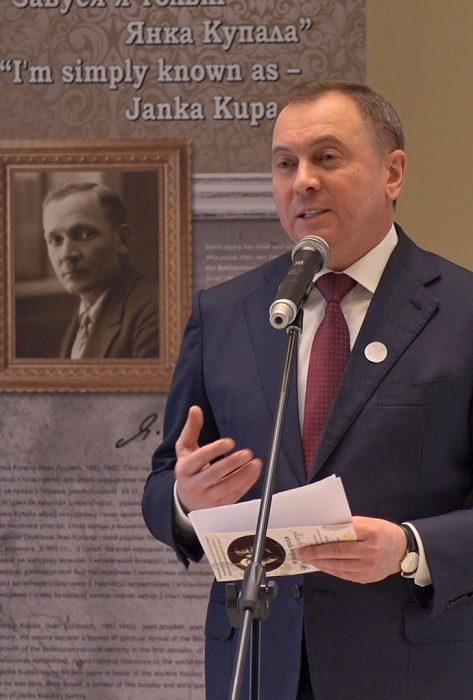 Какими книгами зачитываются белорусские топ-чиновники Какими книгами зачитываются белорусские топ-чиновники