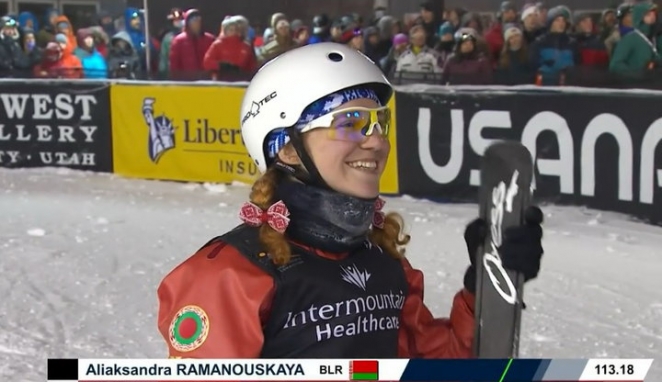Александра Романовская выиграла золото на чемпионате мира по фристайлу