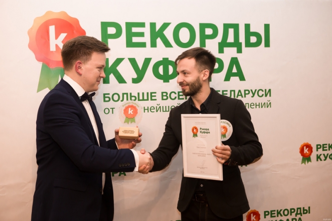 Как спасти белорусскую литературу от вымирания