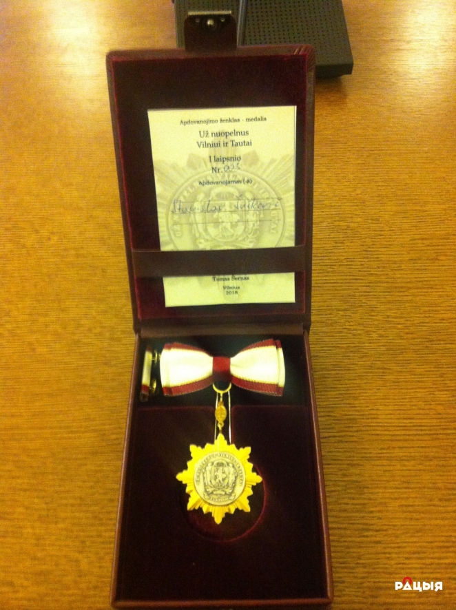 Литва наградила Станислава Шушкевича медалью